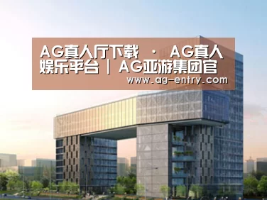 案例展示四(图1) 案例展示四(图1)