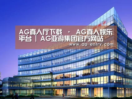 案例展示五(图1) 案例展示五(图1)