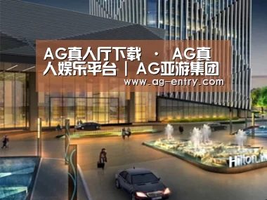 案例展示二(图1)