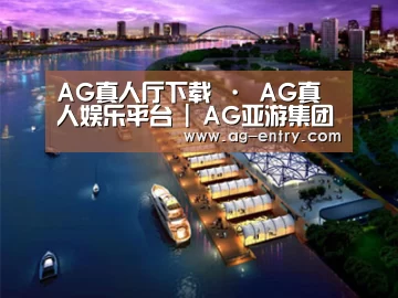 案例展示八(图1) 案例展示八(图1)