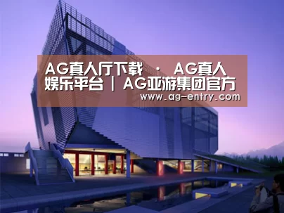 案例展示六(图1) 案例展示六(图1)