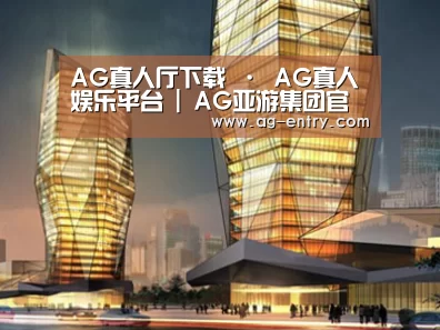 案例展示三(图1)