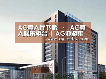 案例展示七