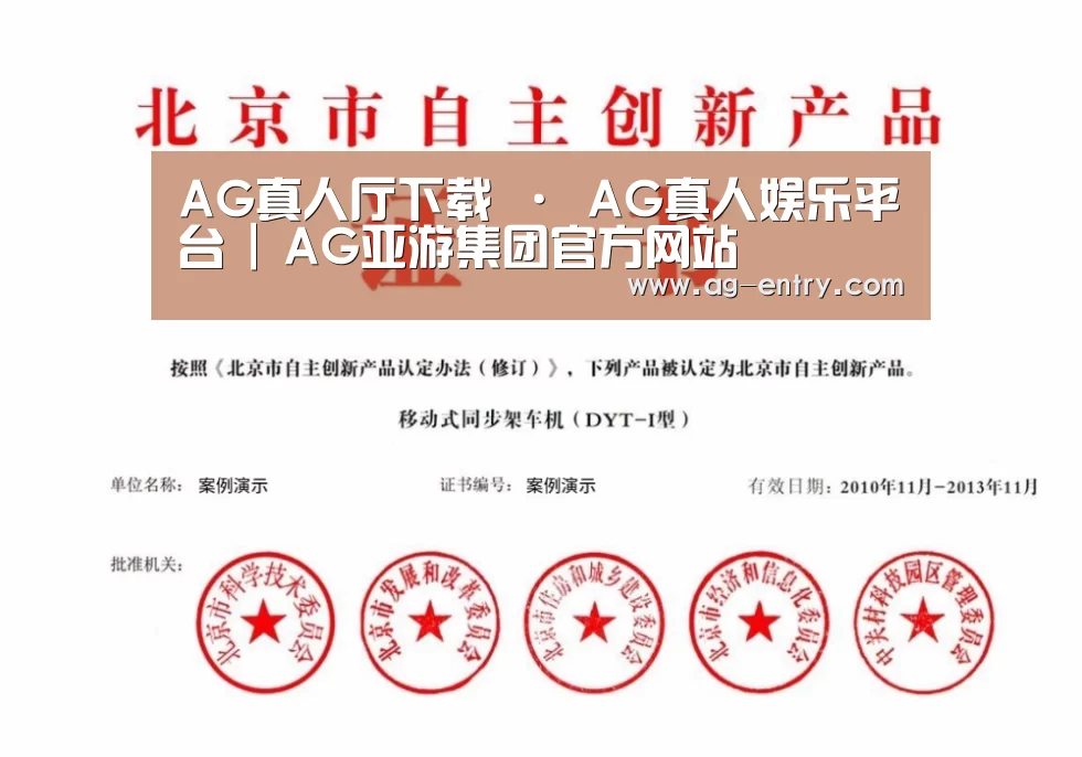 荣誉证书三