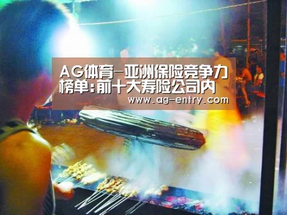 AG真人登录