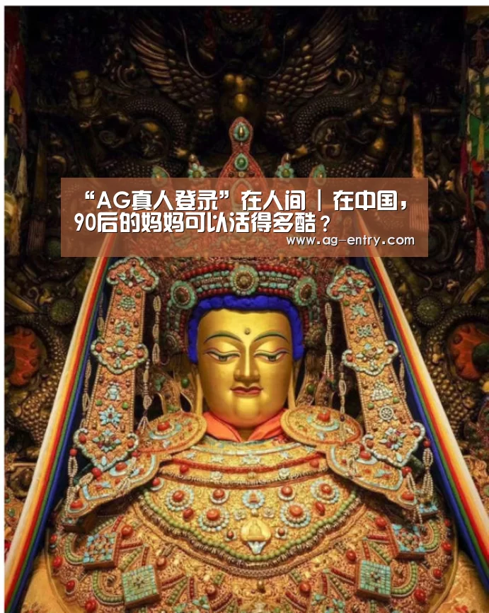 AG真人登录