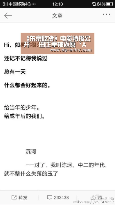 AG真人登录