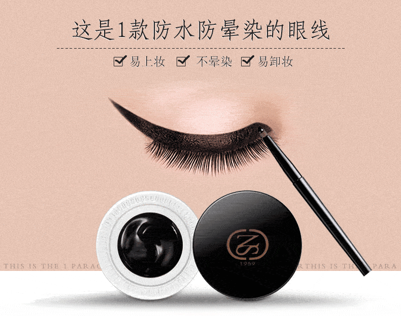 ag真人:闲碎(图1) ag真人