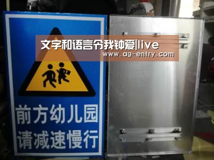 文字和语言令我钟爱|live(图4) 文字和语言令我钟爱|live(图4)